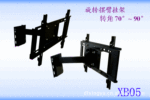 Һ�����ӹҼ� �ڱ�Һ�����ӹҼ� XB05Y  ͨ����