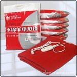 【一年维修】2011正品 小绵羊电热毯 安全保护型双人电热毯 0011