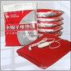 【一年维修】2011正品 小绵羊电热毯 安全保护型双人电热毯 0011
