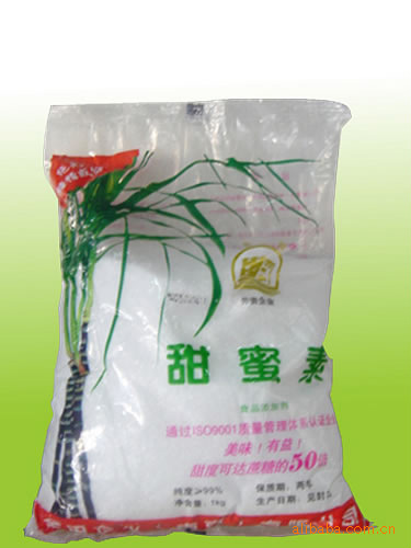 甜味剂,甜蜜素（图）13253490933