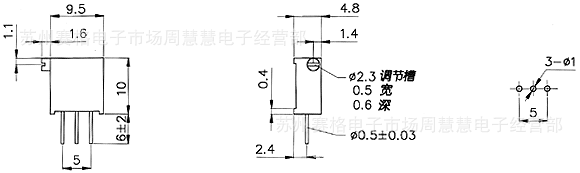 江苏苏州长期现货供应3296电位器10k 精密微调电位器