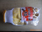 ����ָ���׳�������Ӧ��ɴ����/��������
