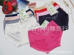 2522���꿹����̿��ά�¿�����Ůʽ�ڿ���Ȥ�������³���ֱ��