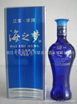 供应白酒:海之梦(1*6礼盒装)