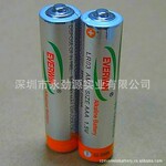 供应7号AAA环保碱性干电池LR03