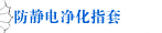 �����羻��ָ��
