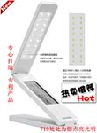 ������LED����Ӧ������̨�ơ��۵�ʽLED�Ķ��ơ�ҰӪ��Я���е�