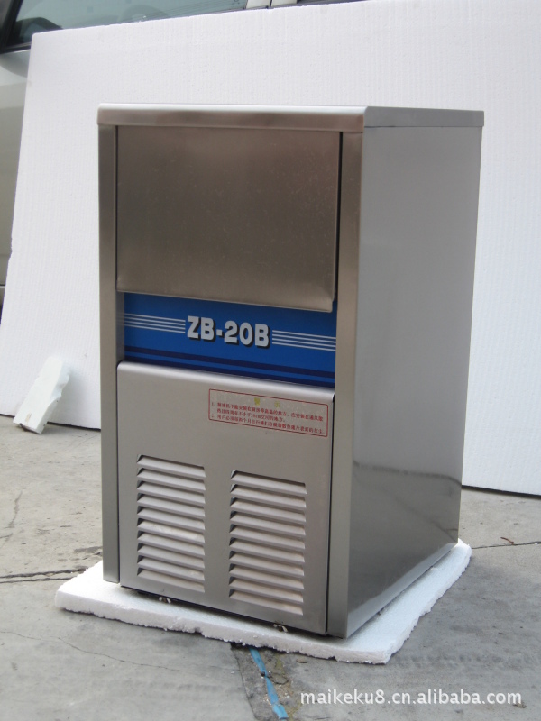 1制冰机价格 贝林制冰机 食用制冰机 雪花制冰