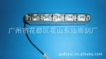 LED 小斜对称