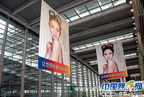 大s<em>胸罩</em>戴在<em>头上</em>, _网<em>上</em>找金子 - 阿里巴巴博客