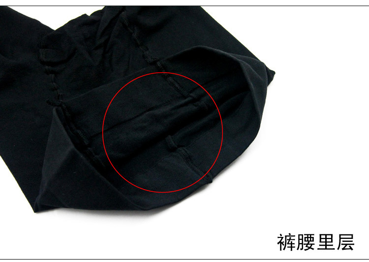 58】三团周六截团女士经期生理裤 内裤 <em>男土</em>内