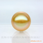 ���ɫ ��Ȼ�������� ��������12.1MM  A1AA����ͬ���á�TN679