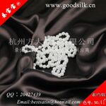 ��10��ϡ���Ӧ41#ɫ��秶�19ķ��-����˿��ֻ��&ldquo;��ɫ&rdquo;