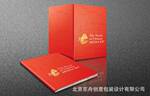 汉语世界画册设计-意境 简洁 大方