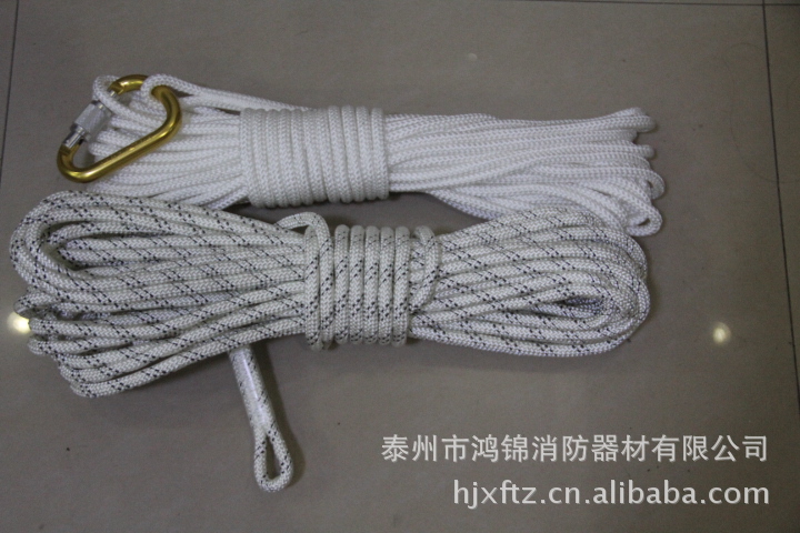 消防安全绳轻型安全绳通用型安全绳安全绳发光型救生索