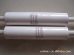 ����ֱ��SMT����ֽ SMT����ֽ SMT��������ֽ ����ֽ �޳���