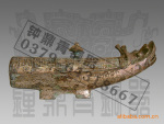珍品青铜器 龙形觥