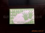 供应优质一次性盒装PE手套 (低压全新料)