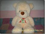 特價 精品毛絨玩具 浪漫熊 泰迪熊抱抱熊 情人節 生日禮物