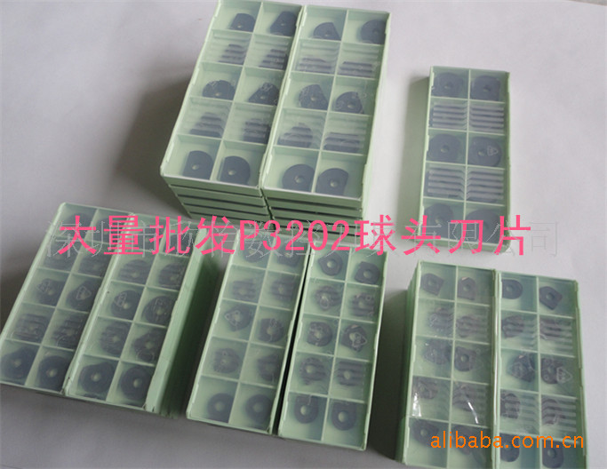 深圳欣怡大量批P3200/P3202-D08（R4）球头半圆刀片