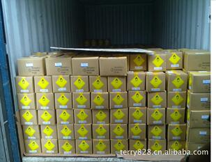 货代-提供中韩物流货代服务-货代尽在阿里巴巴