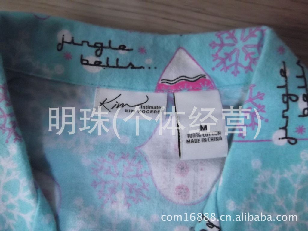 外贸原单出口<em>女士纯棉棉绒睡衣</em>套装 家居服套