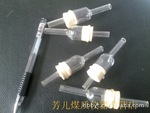 煤炭化驗設備-替代二通閥-定硫機-測硫機專用煤灰過濾器