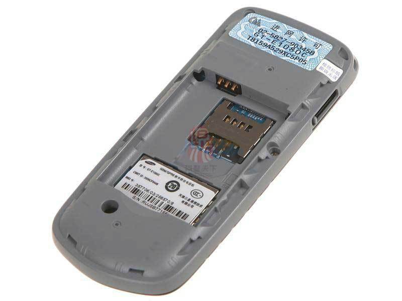 三星e1080c 参数规格 多图片 上市日期 2009年
