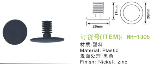 孔塞孔盖盖子家具孔塞螺丝盖塑料盖塑料孔塞家