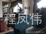 供应塑料管螺纹加工机械