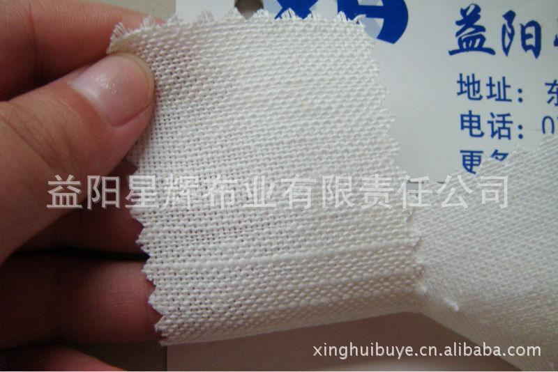 亚麻半漂漂白系列,亚麻竹节布共13种规格
