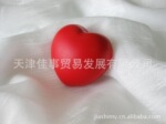 �������󿵸�����  Ԥ���ܰ�ˮ�ף��ٽ�ѪҺѭ��