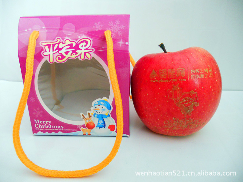 圣诞节礼品 平安夜礼盒 苹果 新上印字 晒字红富
