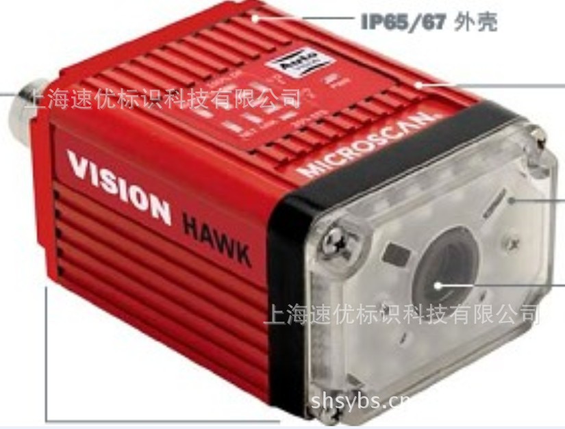 【机器视觉 工业视觉系统 智能相机 应用范围广