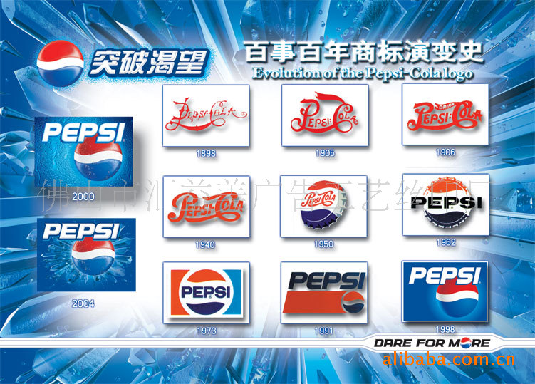 5eb0d13995efecee3b87ce14