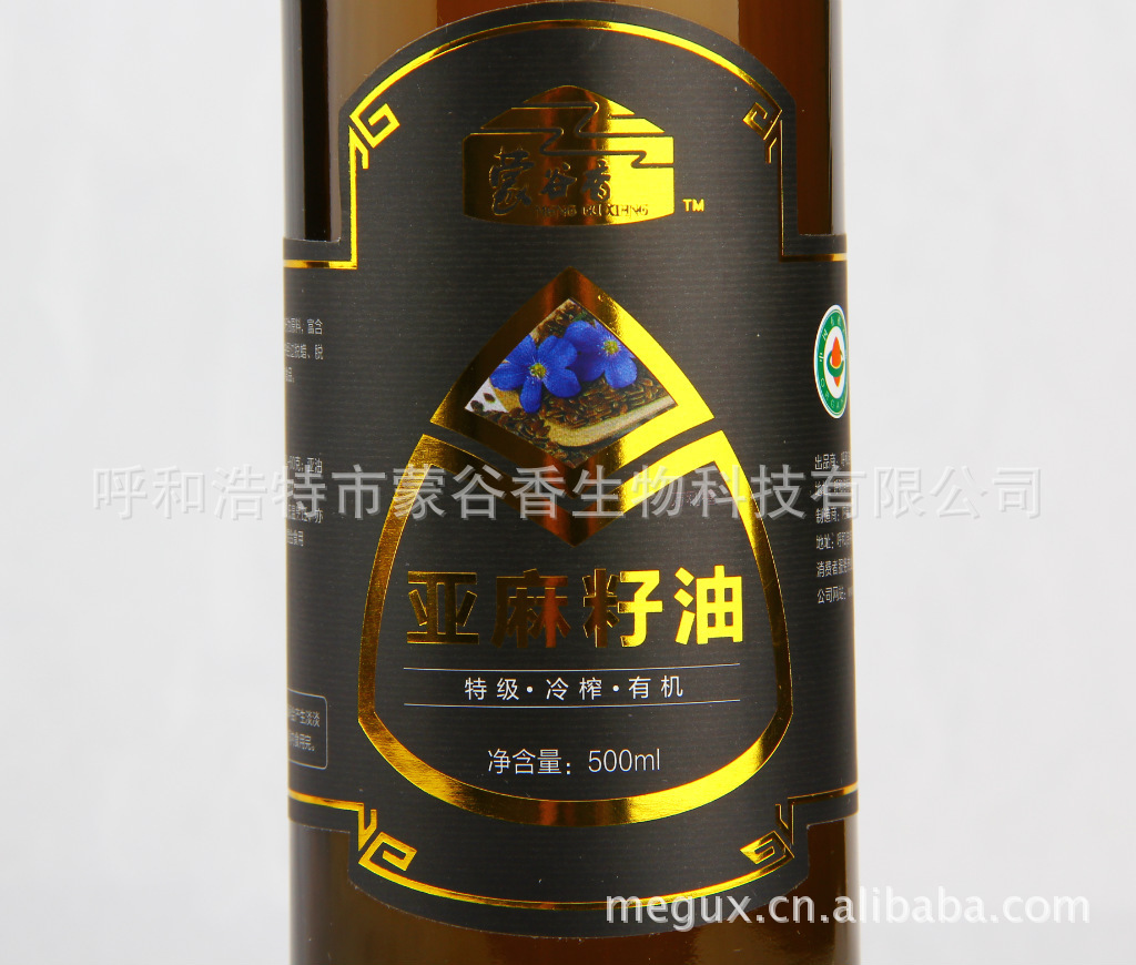 廠家直供內(nèi)蒙古冷榨亞麻籽油 蒙谷香脫蠟亞麻油500ml亞麻酸含量高