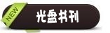 �����鿯