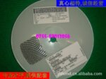 供应双向TVS 瞬变抑制二极管 SMAJ5.0CA,SMAJ5.0CA-E3/61