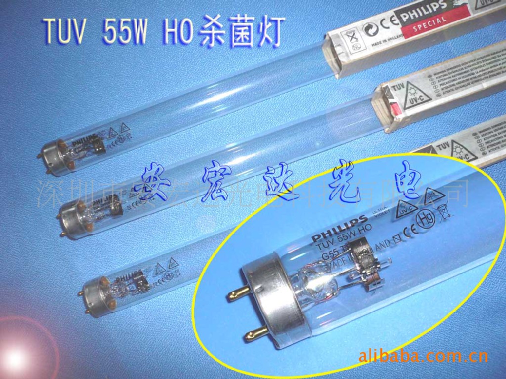 TUV 55W HO 杀菌灯(philips)--1