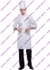供应定制上海厨师服/酒店厨师服/餐厅厨师服/定制供应