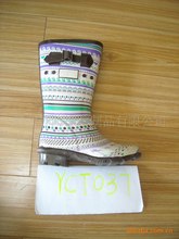 <em>多菲妮女鞋</em>_<em>多菲妮女鞋</em>批发_<em>多菲妮女鞋</em>供应