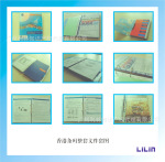 ��Ӧ�����������ע������������ҵ��