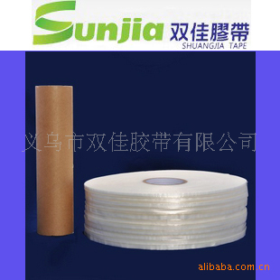胶带6