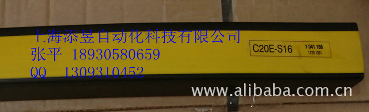 SICK安全光幕特价C20S-015104A11,C20E-015304A11