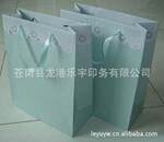 供应手提袋 礼品包装手提袋 化妆品手提袋 服装手提袋 食品手提袋