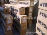 ��Ӧ ����HEROMAN�ն���3k̼��ά����HEROMAN̼��ά��