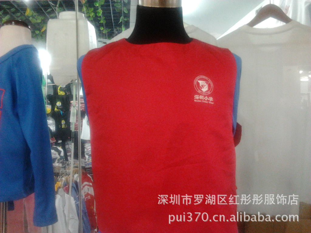 <em>深圳义工马甲</em>大红色 - 深圳市罗湖区红彤彤服饰