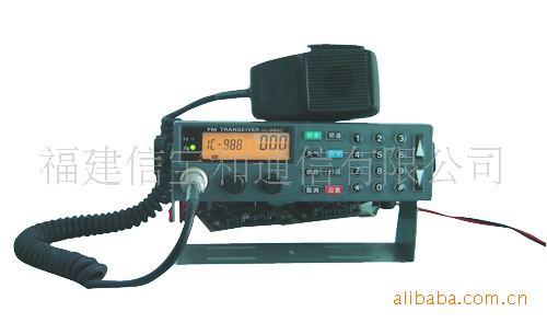 【渔业船用调频电话机ft-801,具有遇险求救。选