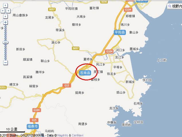 pvc围裙  举报 生产能力 联系方式 联系地址:浙江省温州市 苍南县巴曹