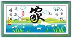 ��������֤ ���綩������Ӧ��������ʮ����(ͼ)